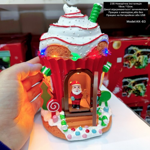 0008 (19см.*12см.) Model:KK-83